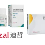 Dizal Pharma Secures RMB 1.796 Billion Private Placement to Advance R&D and Facilities