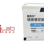 Zai Lab's Augtyro NDA Accepted by China's NMPA for NTRK Fusion Solid Tumors