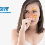 Grand Pharma Secures NMPA Approval for Fluticasone Nasal Spray