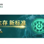 Juventas Cell Therapy's CNCT 19 Gains NMPA Approval for Refractory Lupus Nephritis