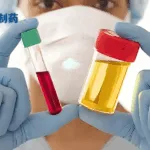 Explore the latest insights on Lifeon Pharmaceutical and its impact on China's pharmaceutical industry. Fineline Info & Tech delivers reliable data, news, and intelligence to help you navigate the complexities of Lifeon Pharmaceutical's developments with precision and clarity. Stay informed and enhance your decision-making at flcube.com.