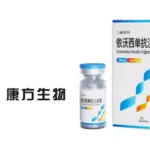 Akeso's Ivonescimab Approved by NMPA for First-Line PD-L1-Positive NSCLC