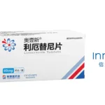 Innovent Biologics' Aoyixin Wins NMPA Approval for First-line NSCLC Treatment