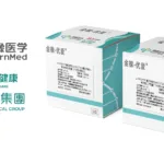 Grand Pharma's AcornMed utLIFE-UC Urothelial Carcinoma Assay First Prescription Administered in China