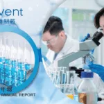 Innovent Biologics Posts 51.8% YOY Revenue Growth in 2024 Financial Report