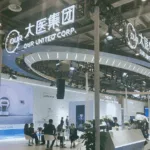 OUR United Corporation Files for IPO in Hong Kong Stock Exchange