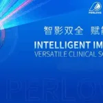 Nanjing Perlove Medical Equipment Files IPO Application in Hong Kong