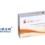 Beijing Wantai's HIV Urine Self-Test Kit Gains WHO Prequalification