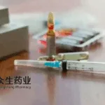 Zhongsheng Pharma's RAY1225 Shows Positive Results in Phase II Trials for Weight Loss and Blood Glucose Reduction
