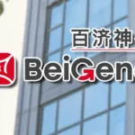 BeiGene's Q1 2025 Revenues Soar 49% YOY, Driven by Brukinsa Global Sales