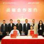 Adicon Holdings Acquires Suzhou Youqin Medical Laboratory and Yuande Weikang