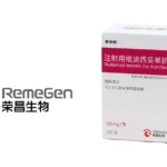RemeGen's Disitamab Vedotin Receives NMPA Approval for HER2+ Breast Cancer with Liver Metastasis