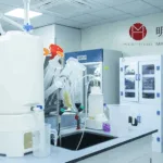 Minghui Pharmaceutical Signs Licensing Deal with Qilu for B7-H3 ADC Development