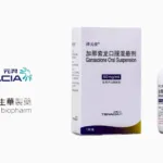 Tenacia Partners with TSH Biopharm for Ztalmy Commercialization in Taiwan