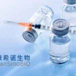 CanSino Biologics Gets Indonesian Approval for Phase I Trial of Inhalable Tuberculosis Vaccine
