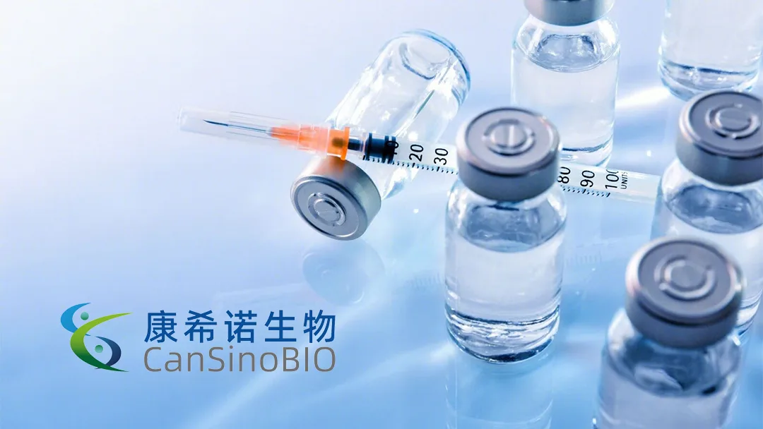 CanSino Biologics Gets Indonesian Approval for Phase I Trial of Inhalable Tuberculosis Vaccine
