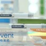 Innovent Biologics Commences Phase III GLORY-3 Study of Mazdutide for Metabolic Dysfunction-associated Fatty Liver Disease