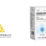 Sino Biopharmaceutical's QP001 (Meloxicam) Approved by NMPA and FDA for Postoperative Pain