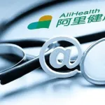 Alibaba Health Reports Strong 2025 Financial Results with Revenue Hike