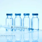Hainan Shuangcheng's Generic Eptifibatide Gains TGA Marketing Approval in Australia