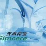 Simcere's FGFR2b-Targeting ADC SIM0686 Enters Phase I Clinical Study