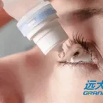 rand Pharma's GPN01768 Approved in Macau for Demodectic Blepharitis