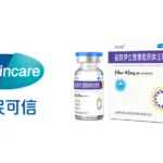 Jemincare's Irinotecan Liposome Injection Gains NMPA Approval for Pancreatic Cancer