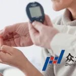 Guangdong Zhongsheng Wins Peking University People's Hospital Nod for RAY1225 Phase III Trials