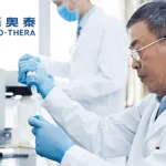 Bio-Thera Solutions' BAT2206 Biosimilar of Stelara Gains FDA Approval