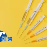 Hengrui Pharmaceuticals Gains NMPA Approval for SHR-4712 Clinical Trial