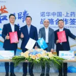 Shanghai Pharma Collaborates with Novartis China on Ophthalmic Products