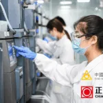 Sino Biopharmaceutical Presents TQB2102 Phase I Results at ASCO 2025
