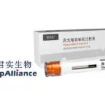 Junshi Biosciences' Junshida Wins NMPA Approval for HeFH and Statin-Intolerant Patients