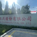 Shenyang Xingqi Pharmaceuticals Plans Private Placement to Fund R&D Center