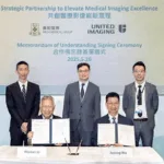 HKSH Medical Partners with United Imaging to Advance CT Technology