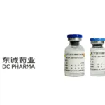 Yantai Dongcheng Pharma Gains NMPA Approval for Sodium Fluoride [18F]