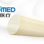 Sino Medical Sciences Technology's AUCURA Flow-Diverting Stent Approved by NMPA