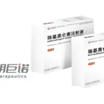 JW Therapeutics' Carteyva Receives Fourth sBLA for r/r LBCL