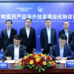 Fosun Pharma and Jiuyuan Gene Partner to Commercialize Biologics in Global Markets