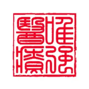 Explore the latest insights on Endonom Medtech and its impact on China's pharmaceutical industry. Fineline Info & Tech delivers reliable data, news, and intelligence to help you navigate the complexities of Endonom Medtech's developments with precision and clarity. Stay informed and enhance your decision-making at flcube.com.
