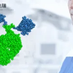 Alphamab Oncology Presents JSKN003 Clinical Data at 2025 ASCO Annual Meeting