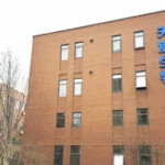 LongBio Pharma Secures RMB 200 Million Series C Funding for Clinical Studies