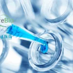 Intragrand Pharma Licenses Lenamilast to Transpire Bio for Global Development