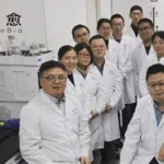 Qure Biotechnology Secures RMB 100 Million Series C1 Financing