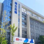 Nanjing Leads Biolabs Files for Hong Kong IPO Amid Product Pipeline Progress