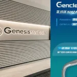 Genesis MedTech Wins NMPA Approval for Locally Developed Thrombus Aspiration Catheter
