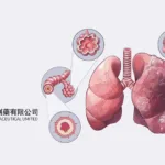 Sino Biopharmaceutical Gains CDE Approval for TQC3721 COPD Trial