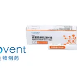 Innovent Biologics' Xinbiyue Approved for Macau Market