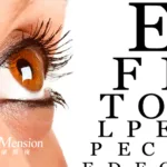 Ocumension Therapeutics Gains CDE Approval for Phase III Presbyopia Trial