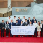 GCCF and CTTQ Explore Collaboration to Expand Innovative Drug Access in Hong Kong